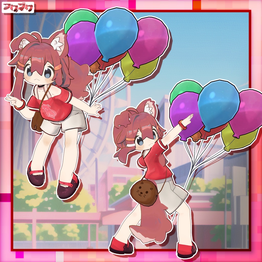 【まめひなた対応】遊園地デートの服装 / VRChat想定