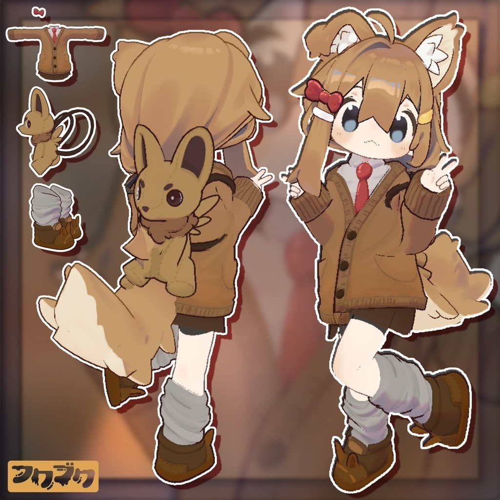 【まめひなた対応】衣装パッケージ / 6セット ¥7,900→¥5,000 【VRChat】