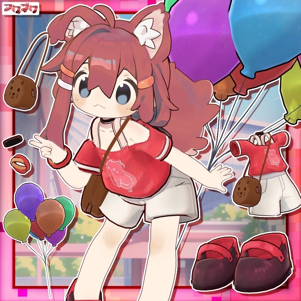 【まめひなた対応】衣装パッケージ / 6セット ¥7,900→¥5,000 【VRChat】