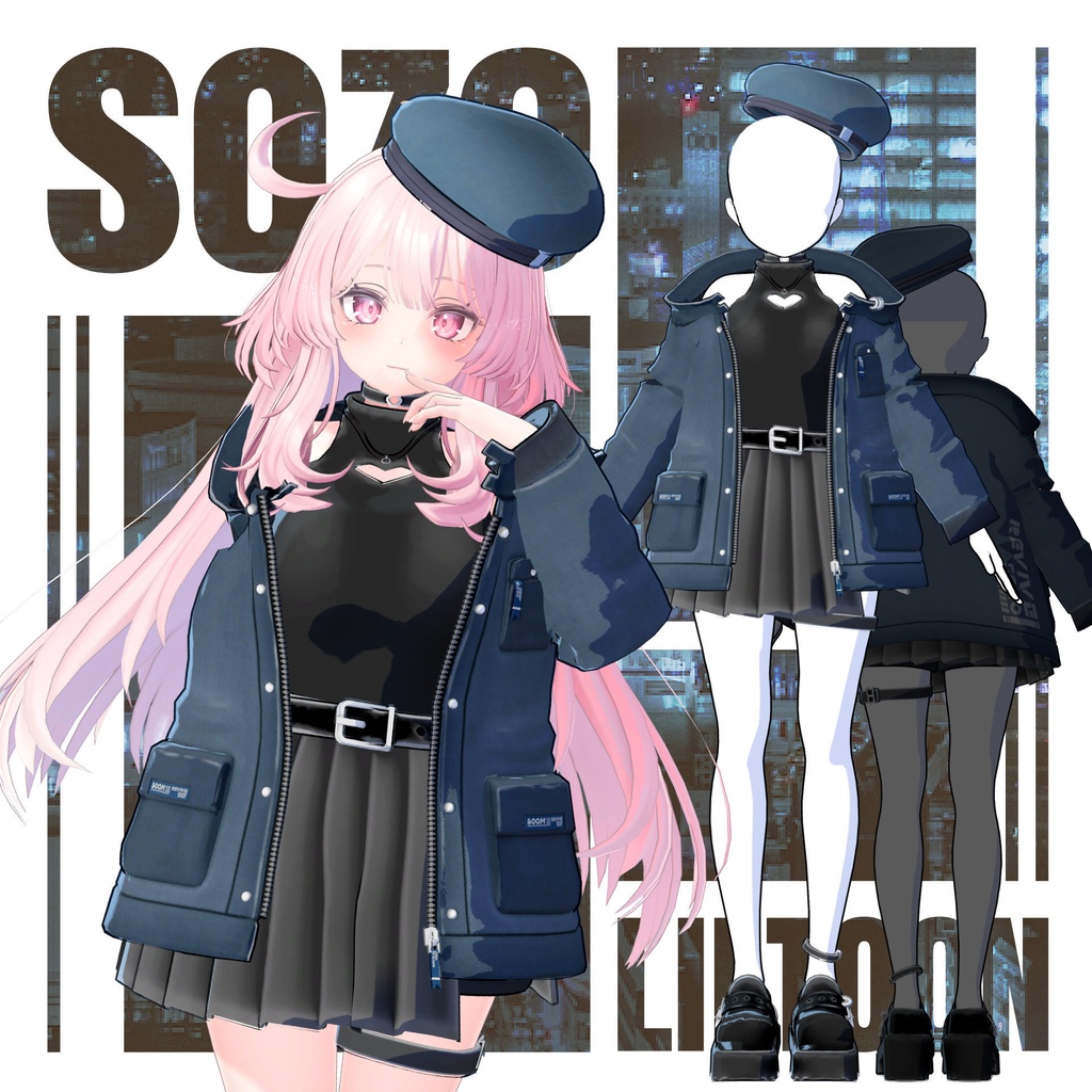 SELESTIA / セレスティア 対応追加のご案内
