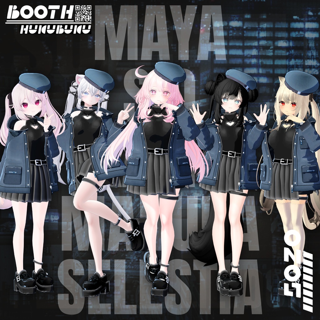 MAYA / 舞夜 対応追加のご案内 - フクブク - BOOTH
