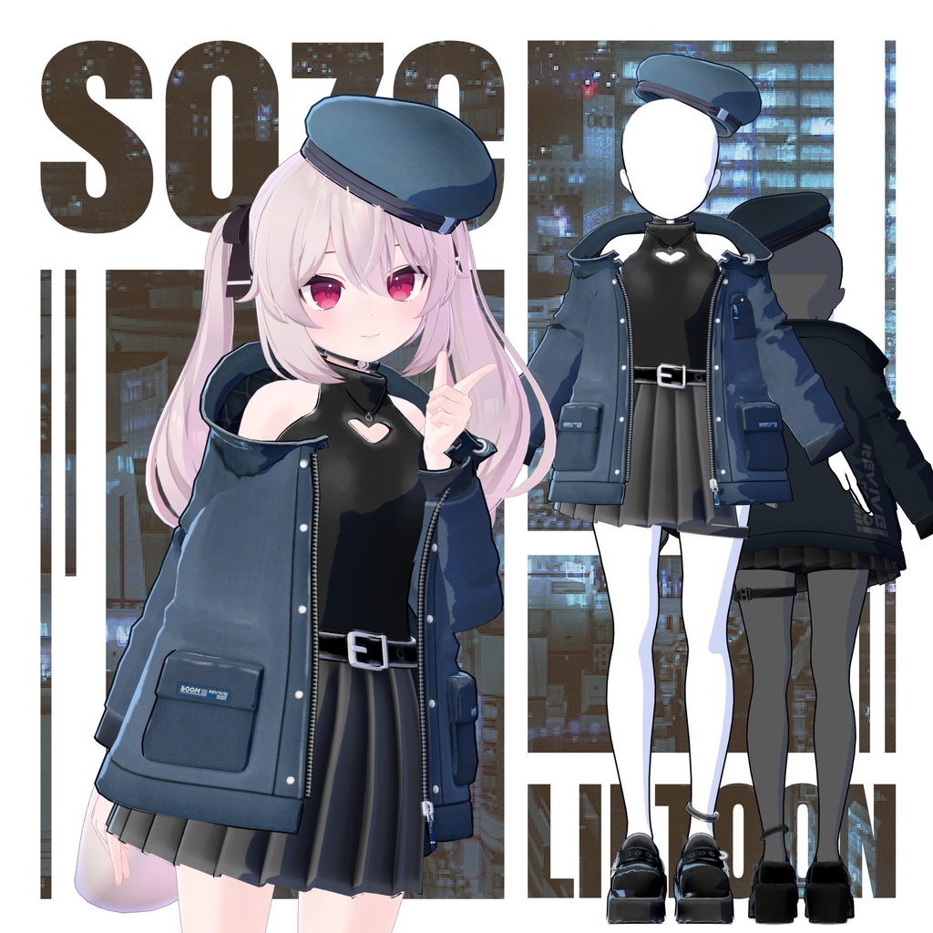 Karin / カリン 対応追加のご案内