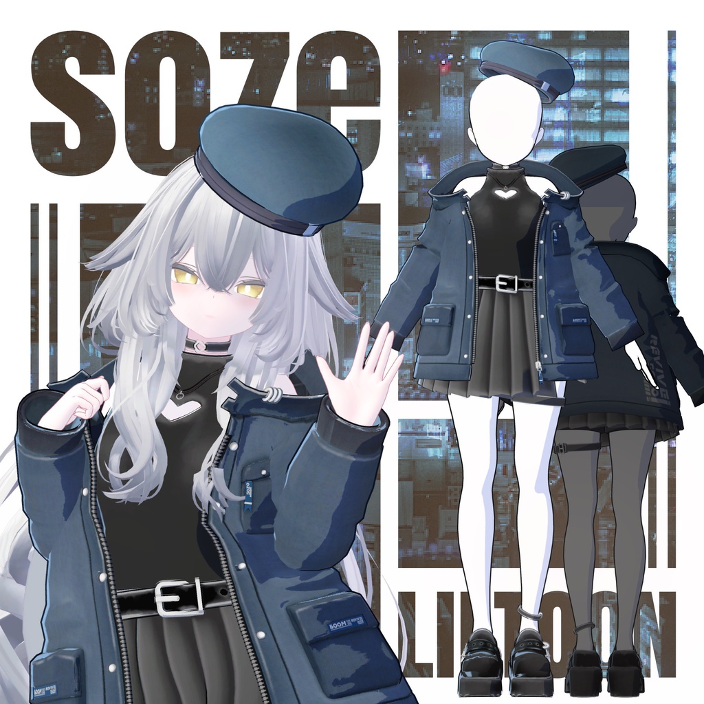 rurune / ルルネ 対応追加のご案内