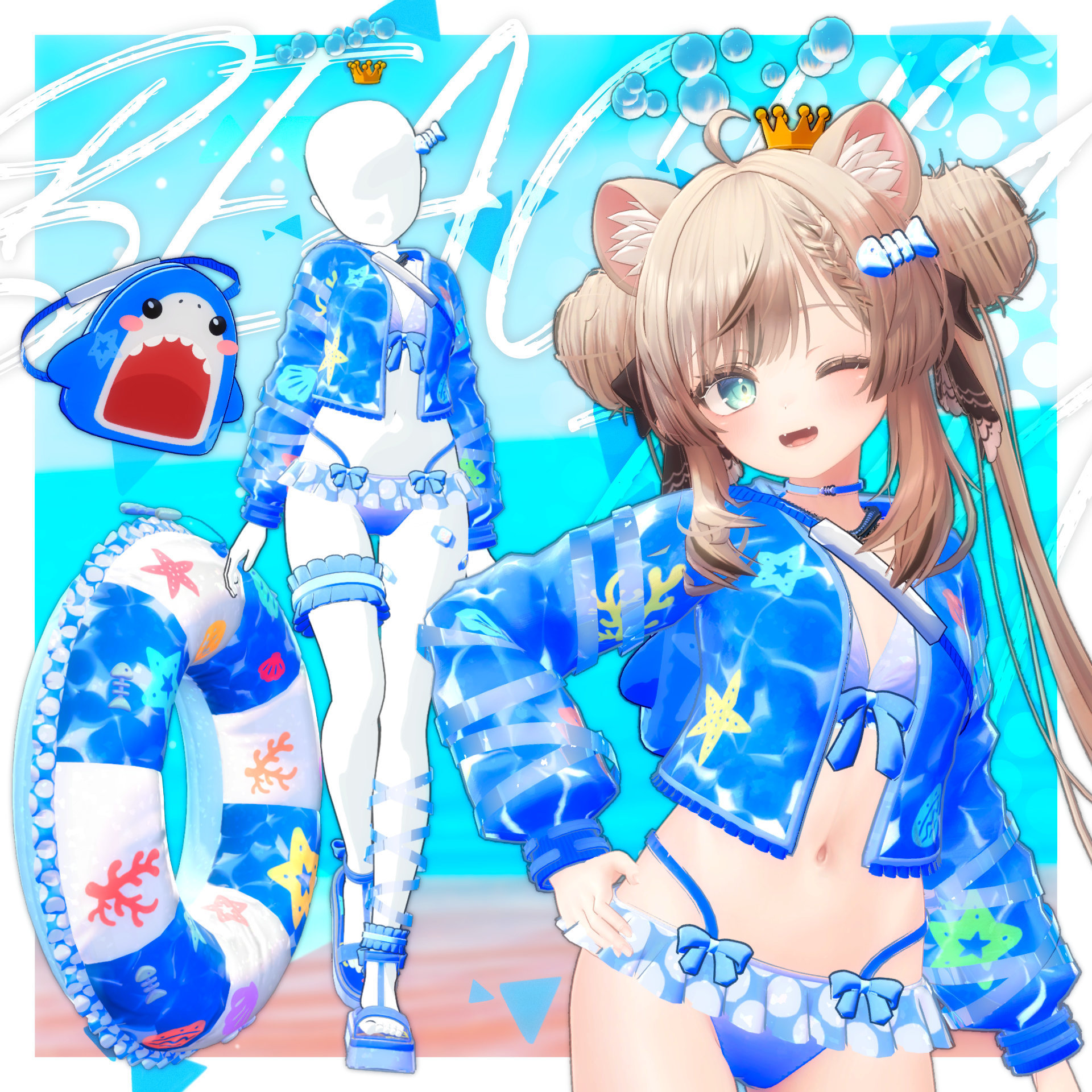 【8アバター対応】Beachy Fun - HUKUBUKU CLOTHING / VRChat