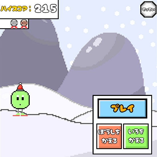 ワイワイスキー