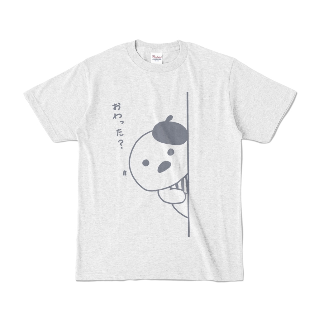 おえかきヒヨコの様子見