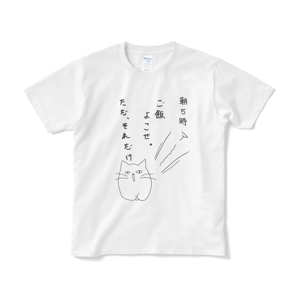 素朴な疑問