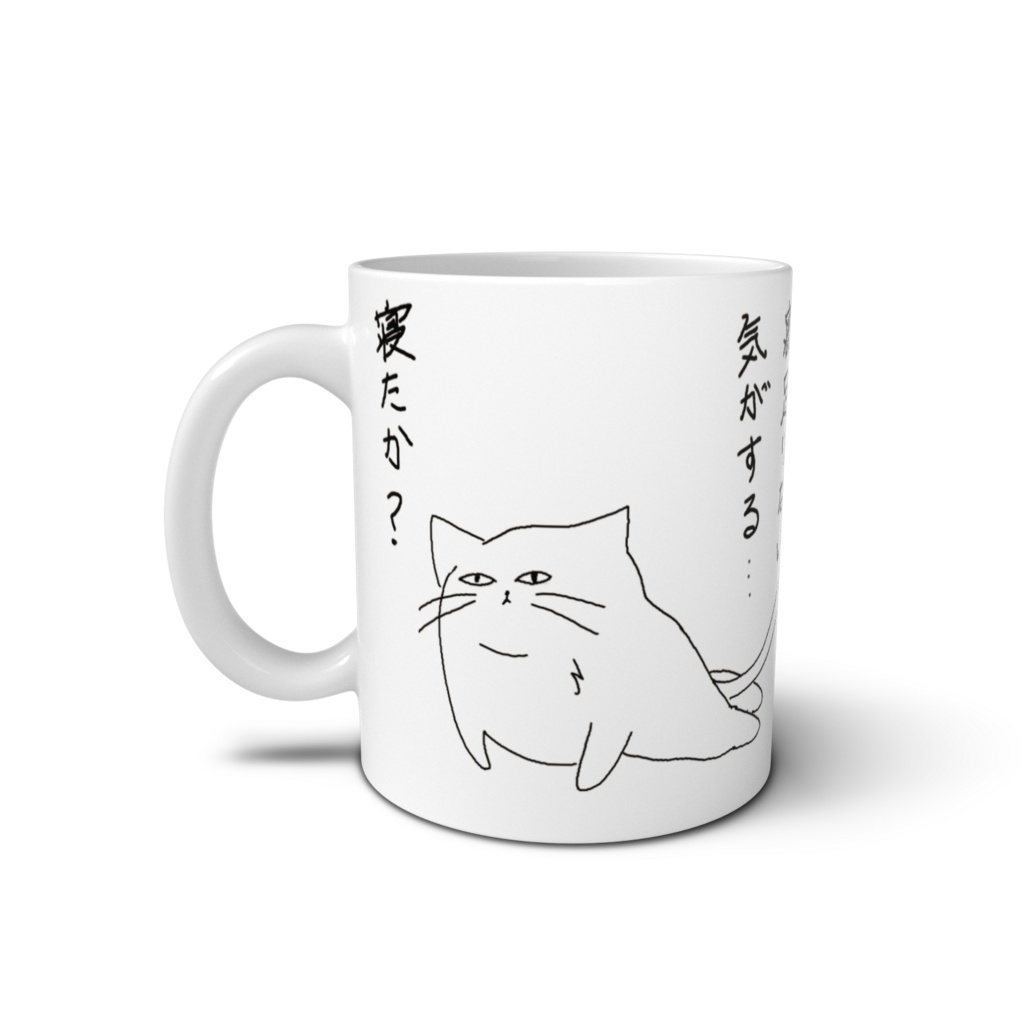 テキトーネコさんのマグカップ