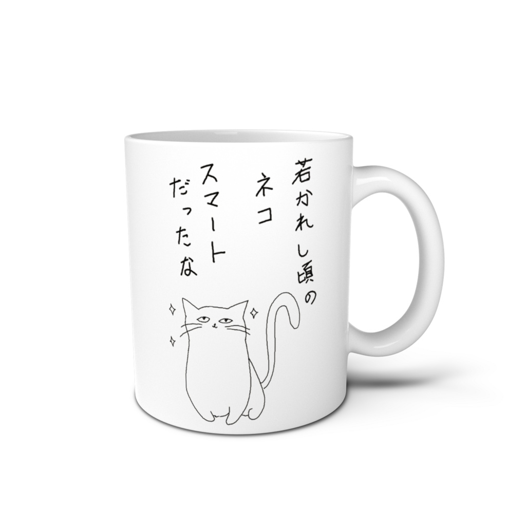 テキトーネコさんのマグカップ