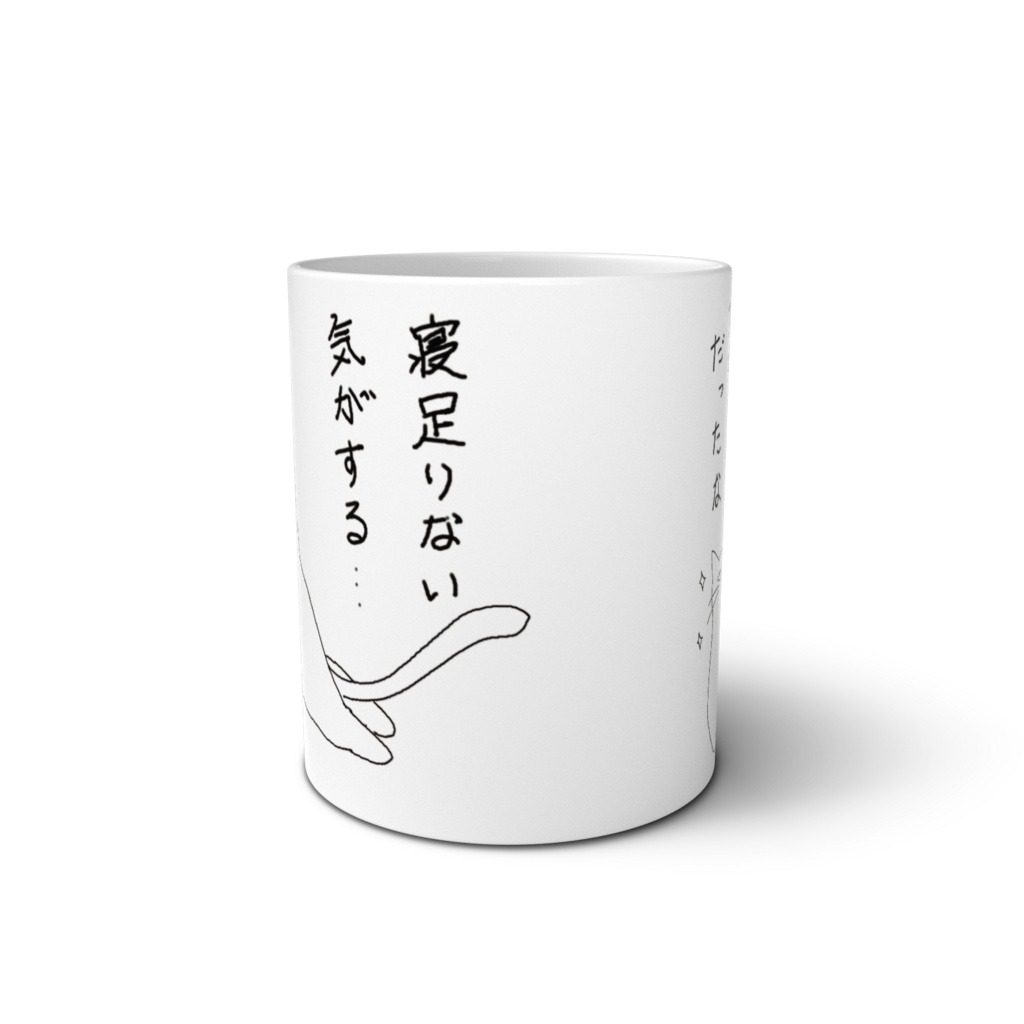 テキトーネコさんのマグカップ