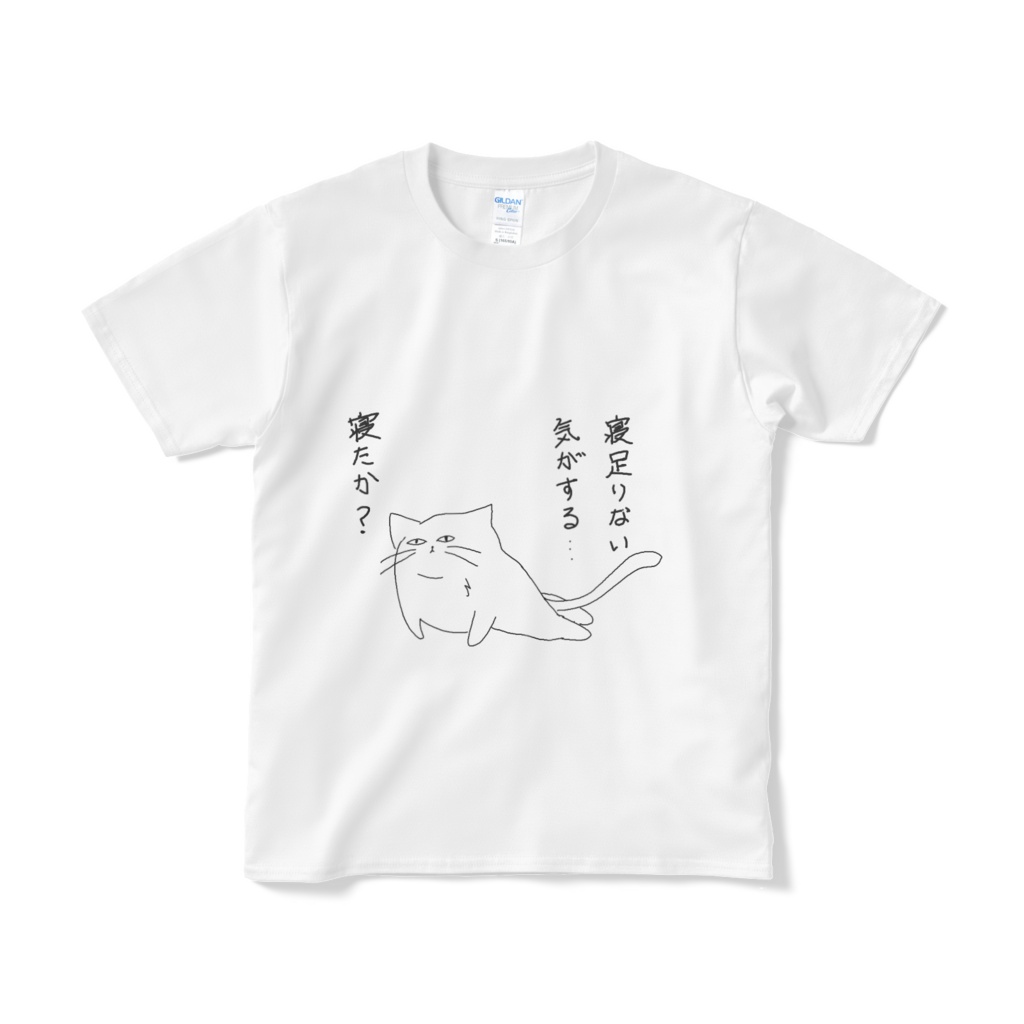 寝不足ではない
