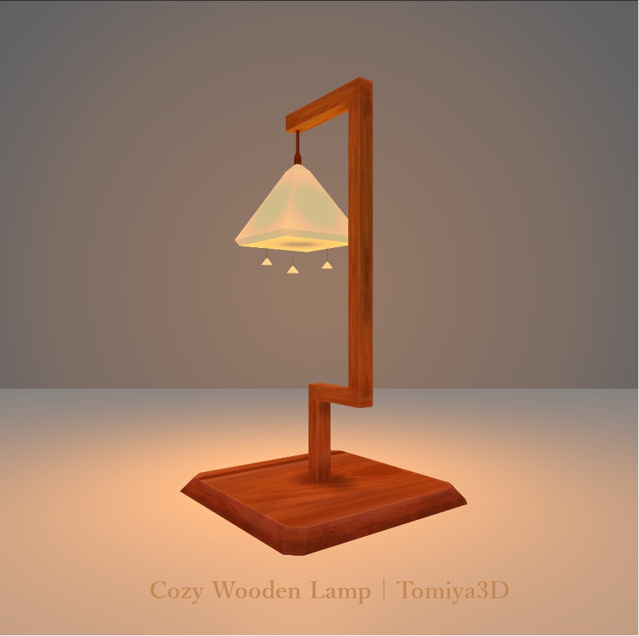木製ランプ【VRChat対応・軽量】