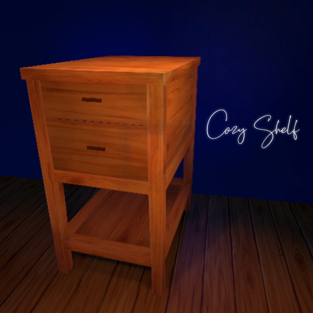 木製のサイドテーブル／棚【VRChat対応・軽量】