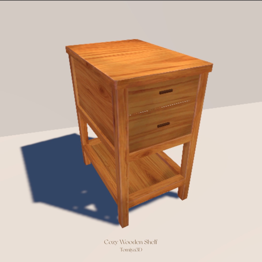 木製のサイドテーブル/棚【VRChat対応・軽量】