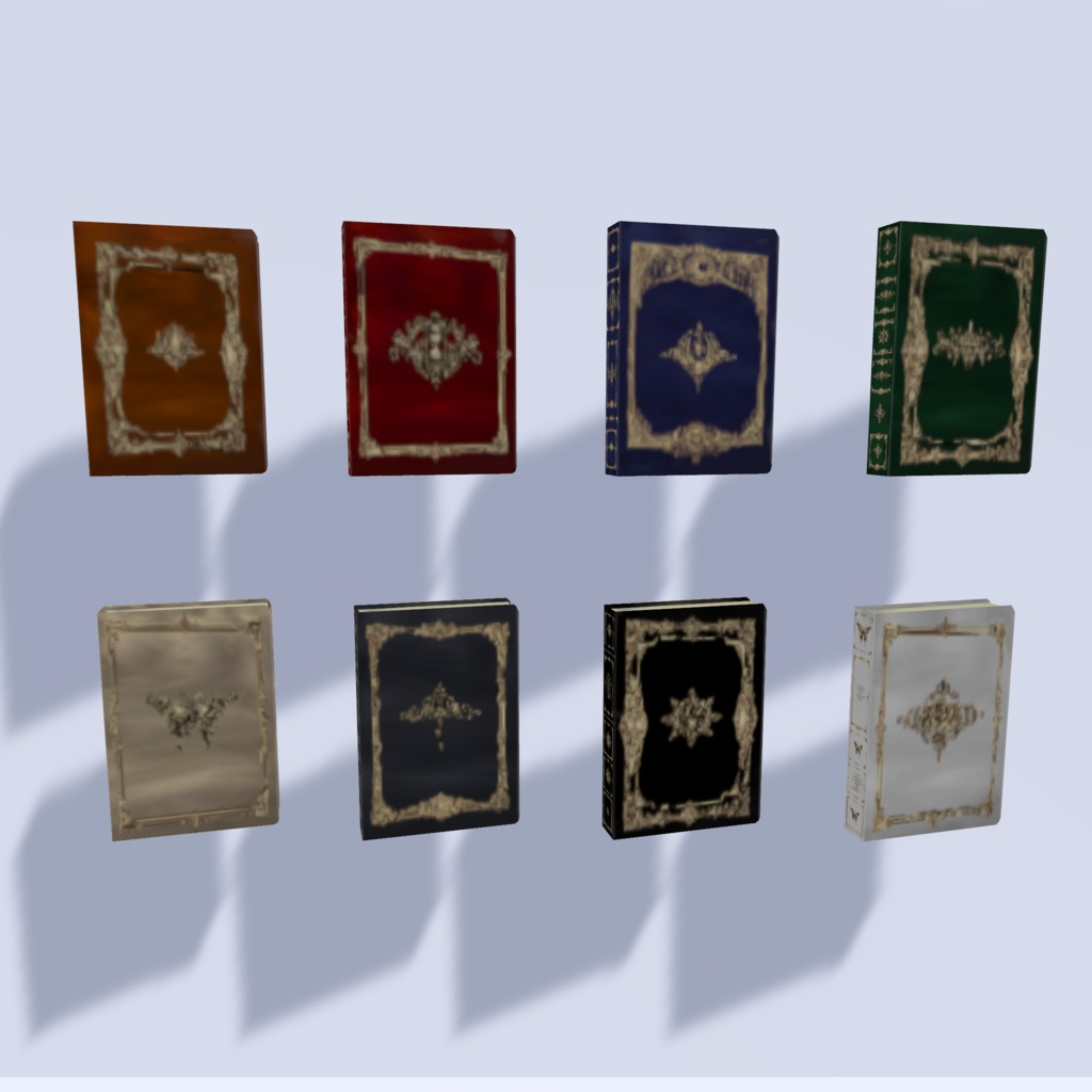アンティーク本/8種類セット【VRChat対応・軽量】
