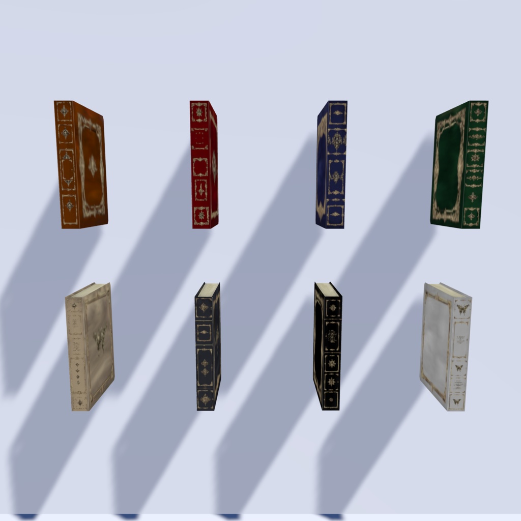 アンティーク本/8種類セット【VRChat対応・軽量】