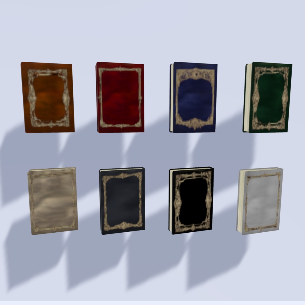 アンティーク本/8種類セット【VRChat対応・軽量】