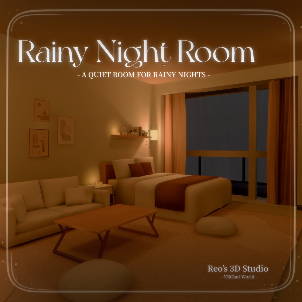 Rainy Night Room【VRChat向けワールド】