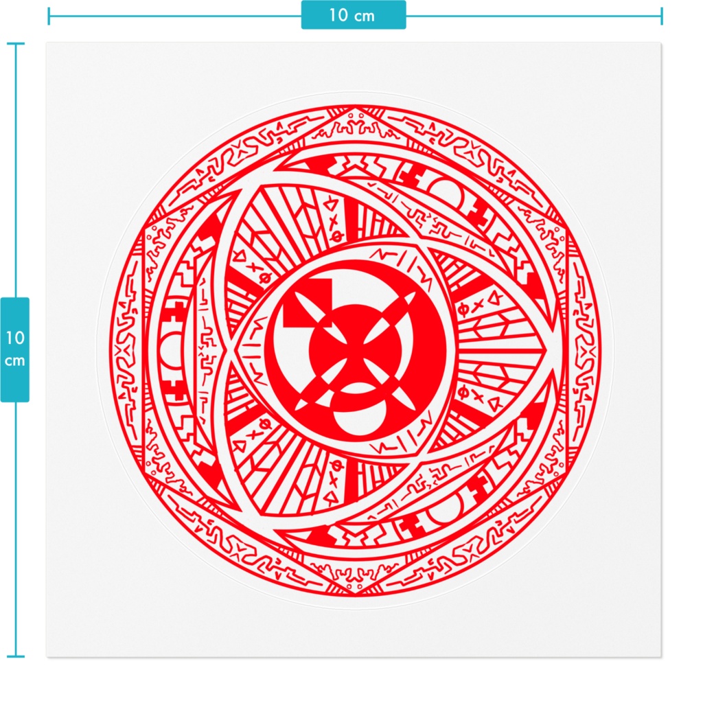 魔術式ステッカー