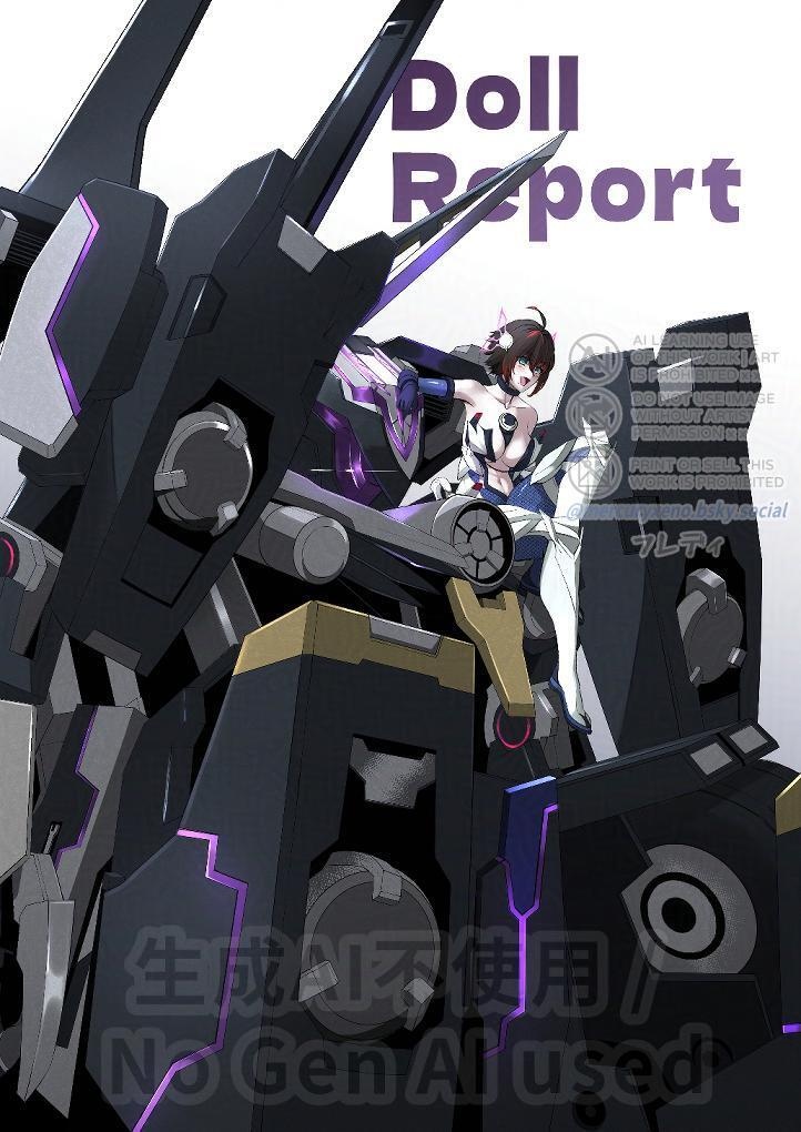 Doll Report