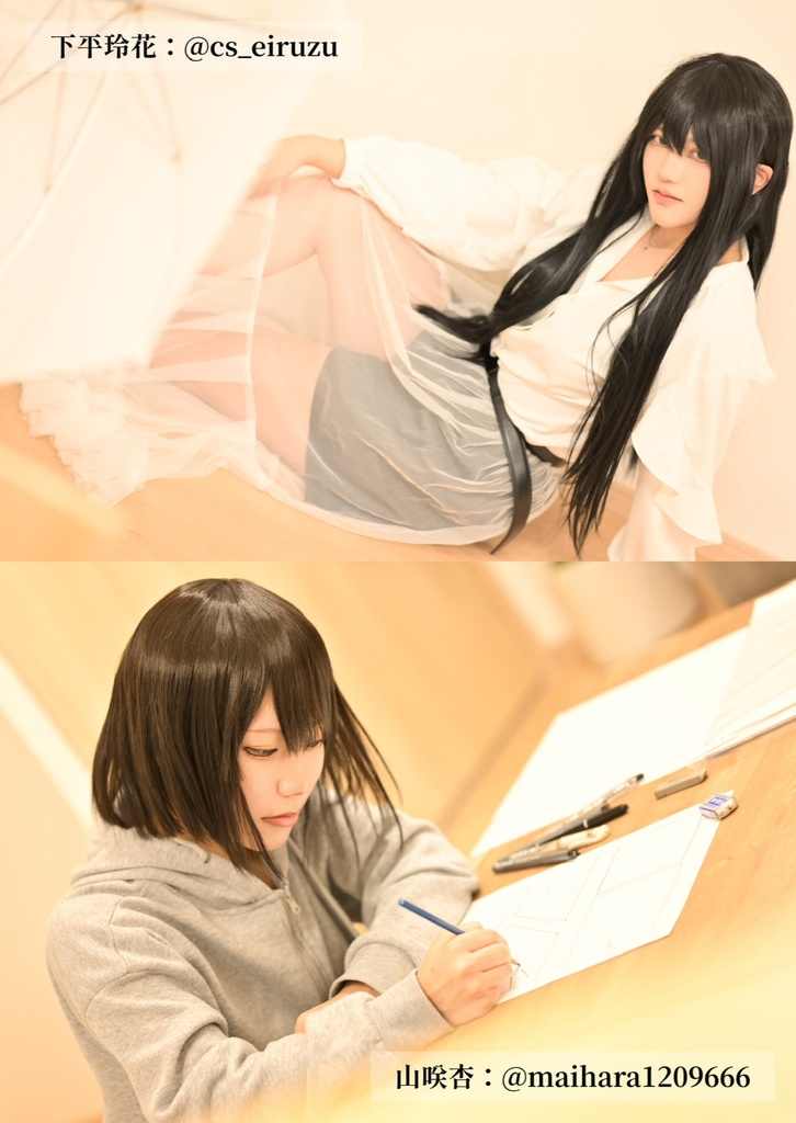 【Extraordinary】GANTZ写真集 ブロマイドセット