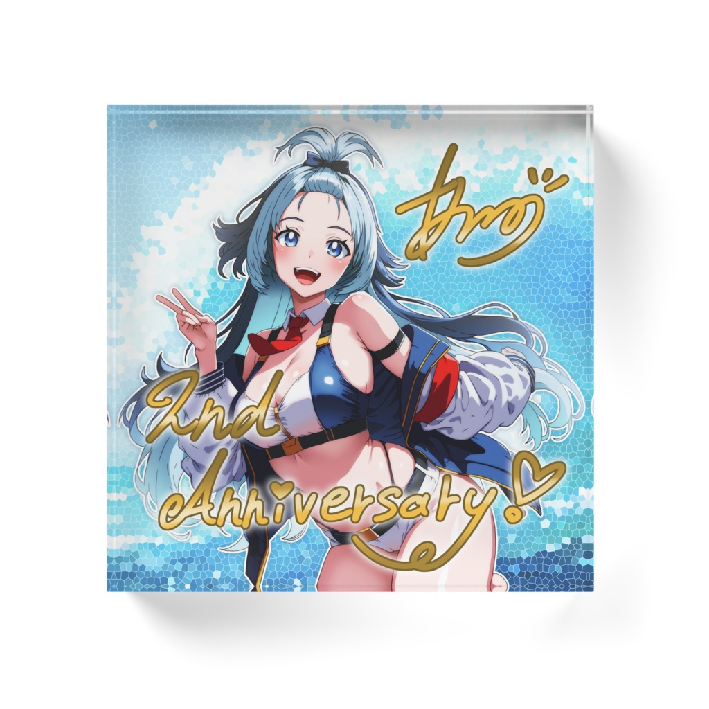 【二周年記念】アクリルブロック