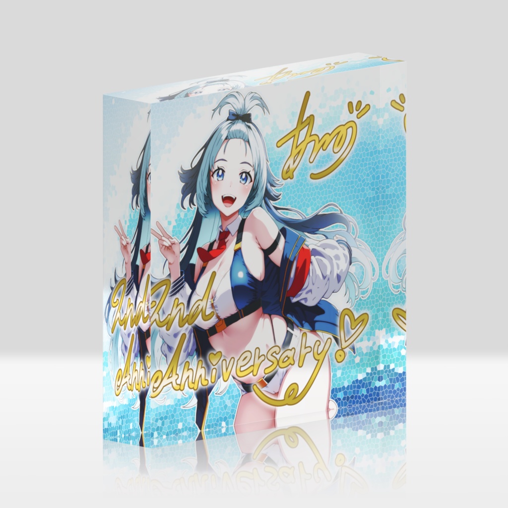【二周年記念】アクリルブロック