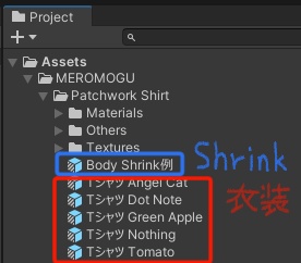 パッチワーク Tシャツ