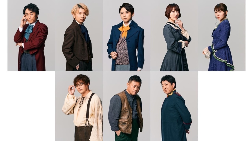 朗読劇「アルセーヌ・ルパン＃2　虎の牙」DVD