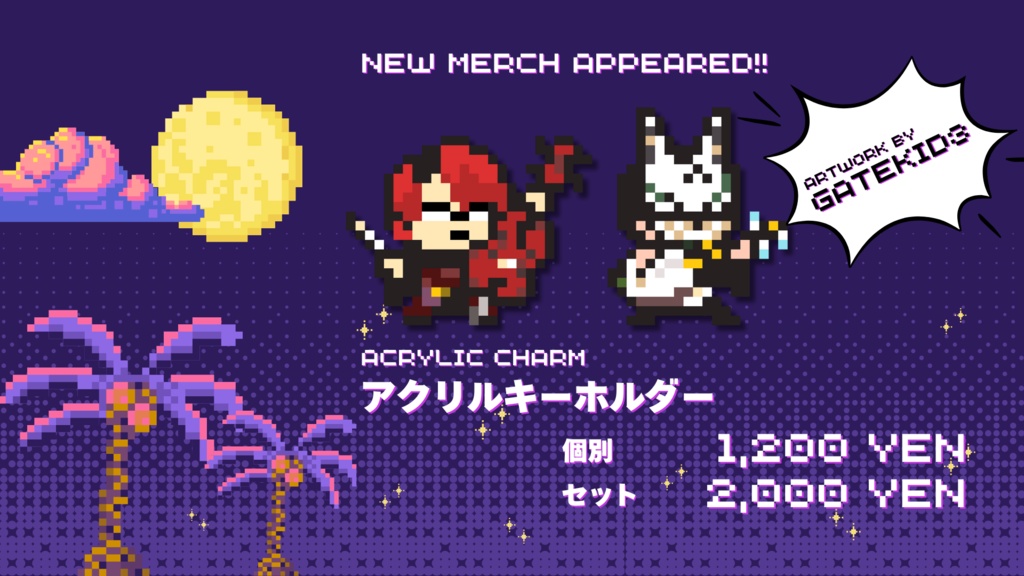 3x4xS ピクセルアクリルキーホルダー