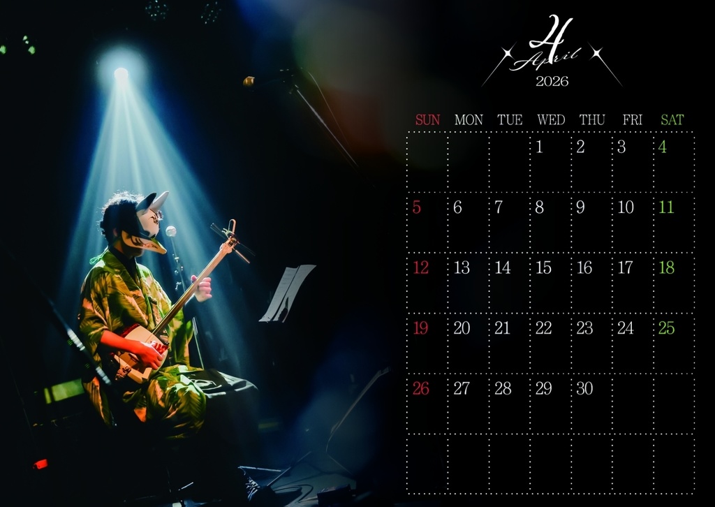 3x4xS 卓上カレンダー《2026年度版》｜しゃみお × ヌビア