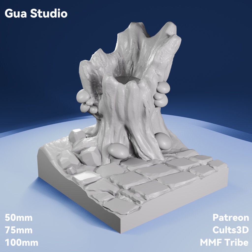 森林の小道 ディスプレイミニベース（Scenic Forest Path Display Mini Base）