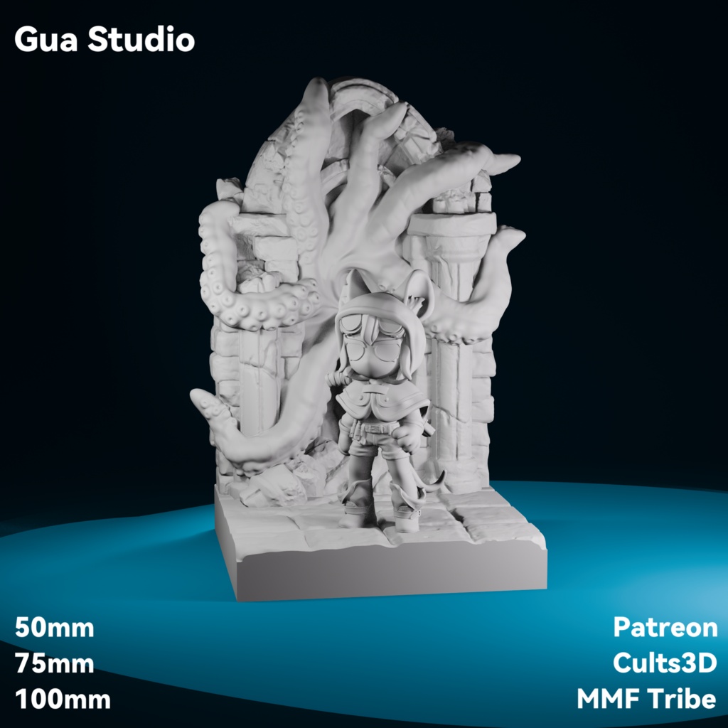 クトゥルフの門 テレイン(Gate of Cthulhu Terrain)
