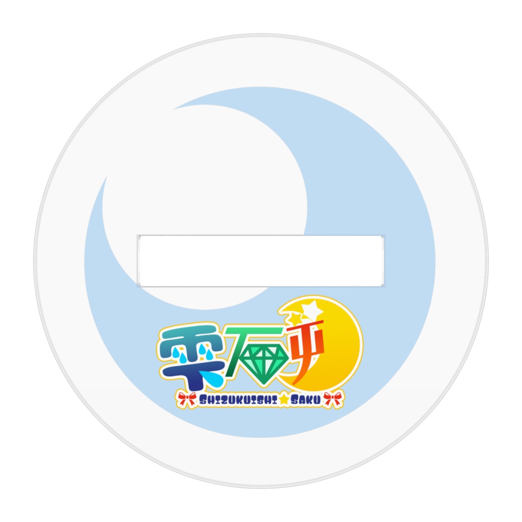 2代目衣装 ドットアクリルスタンド