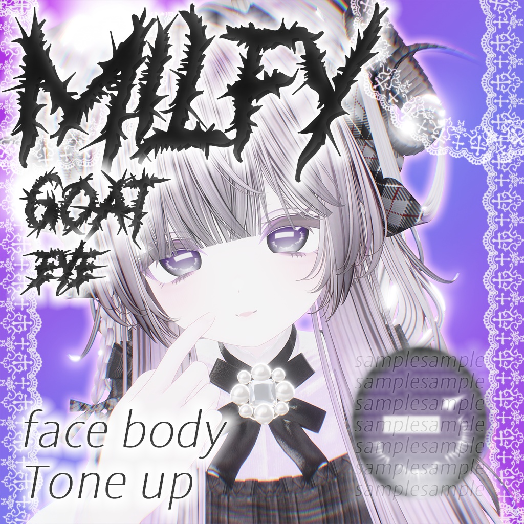 【ミルフィ】Goatmake up & eyes,body tex♡GOATアイテクスチャ　メイクアップ＆アイ、トーンアップ