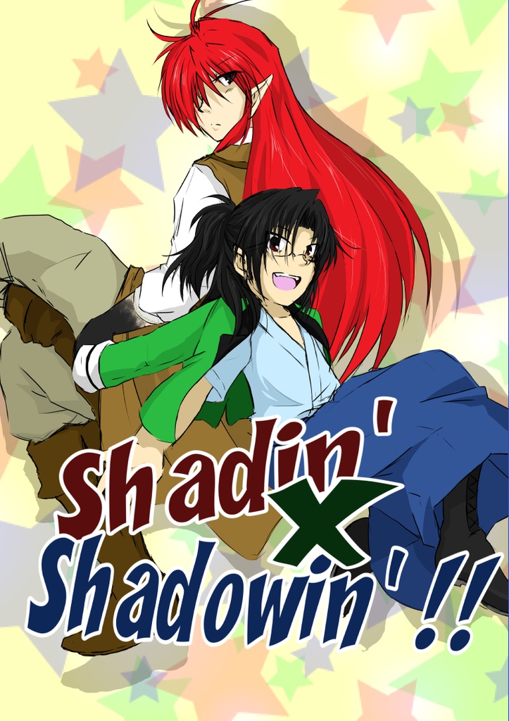 Shadin' × Shadowin' !!