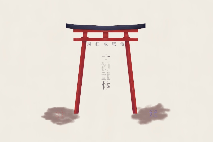 【CoC6】一神童体【SPLL:E199097】