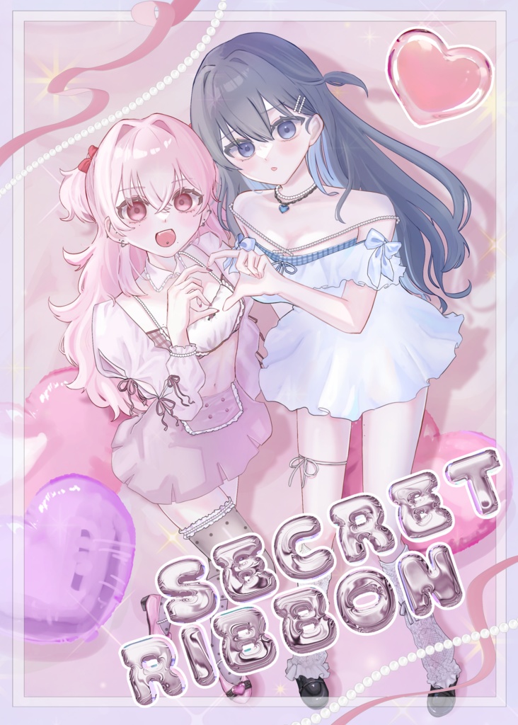 SECRET RIBBON