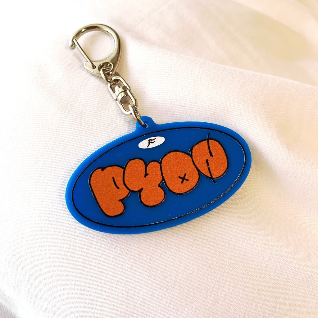 PYONアクリルキーホルダー
