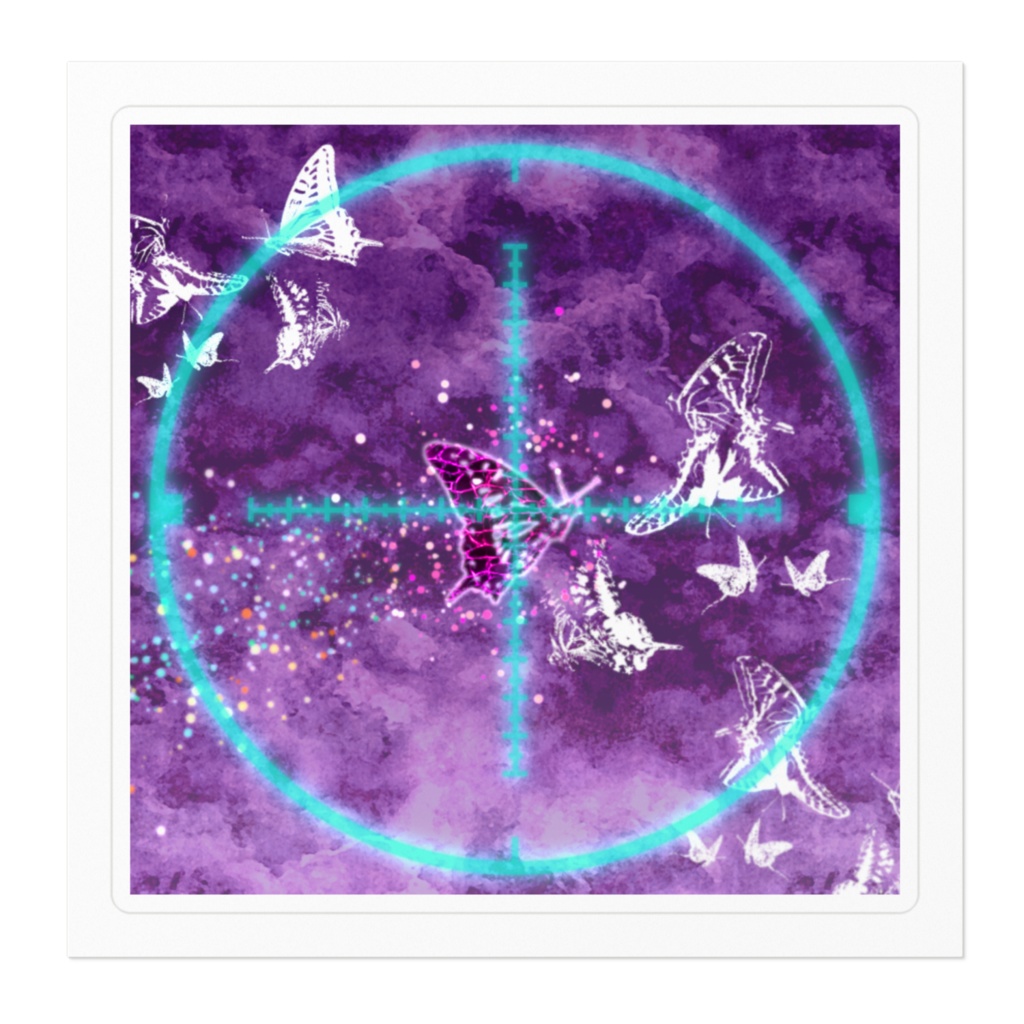 出る杭は打たれる