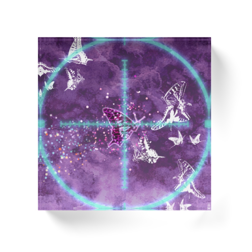 出る杭は打たれる