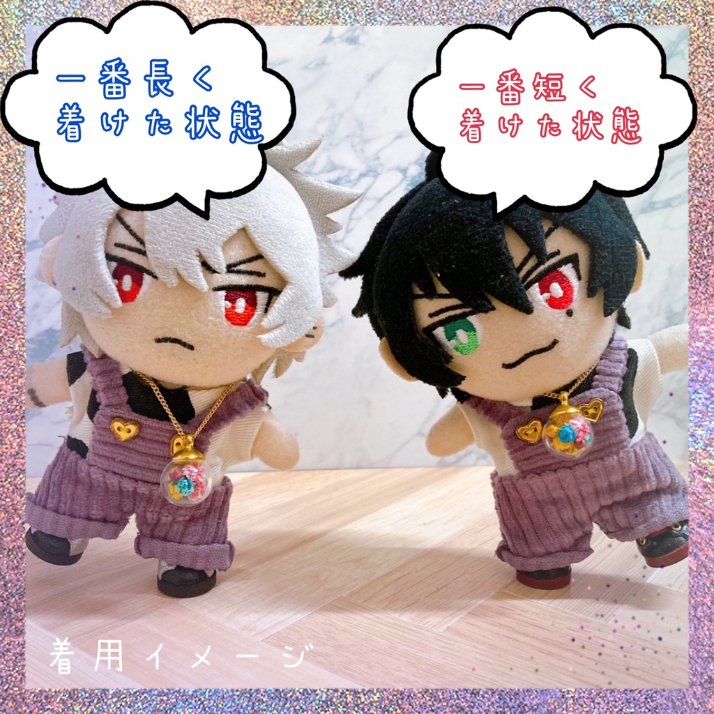 ぬい用 フラワーネックレス