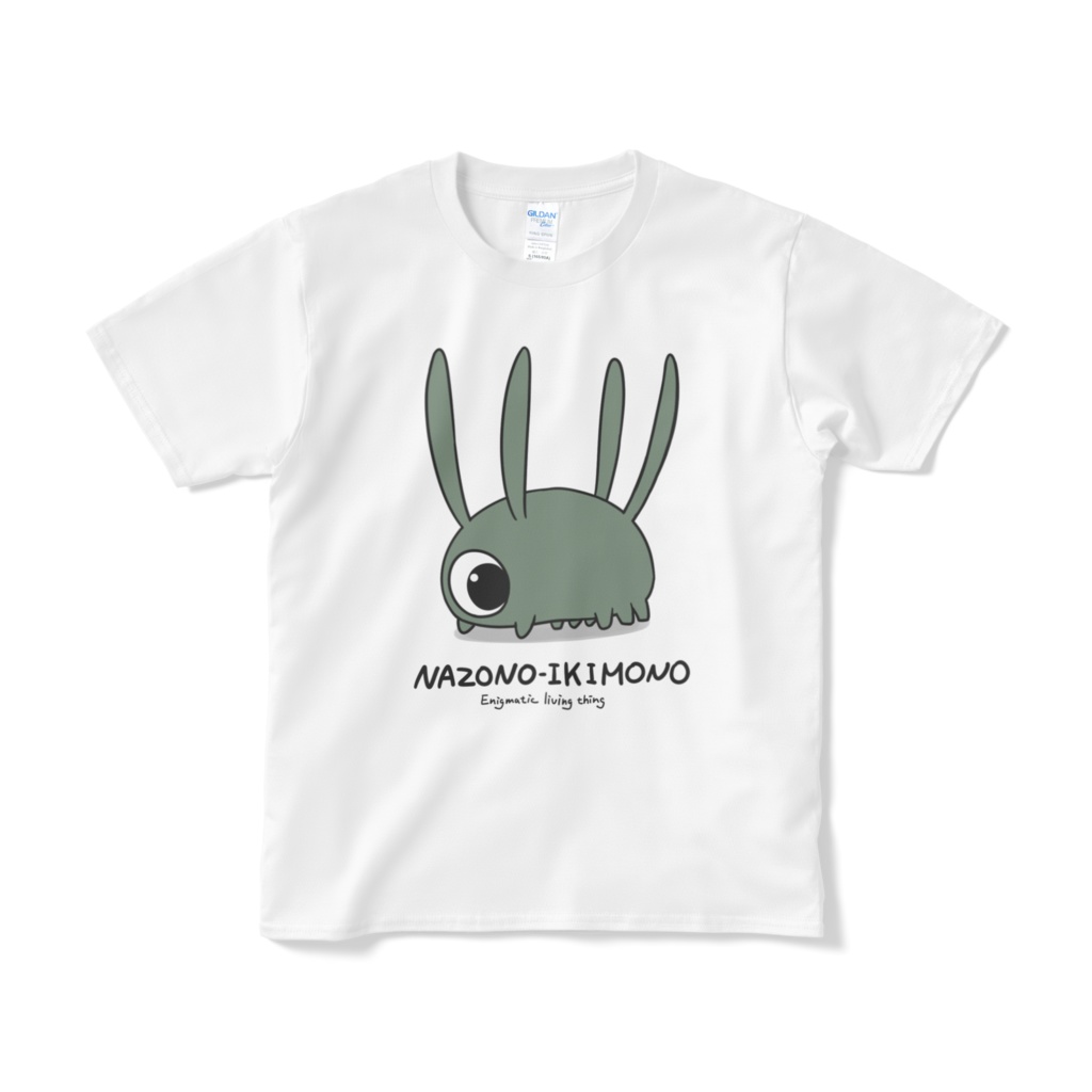 なぞのいきものT