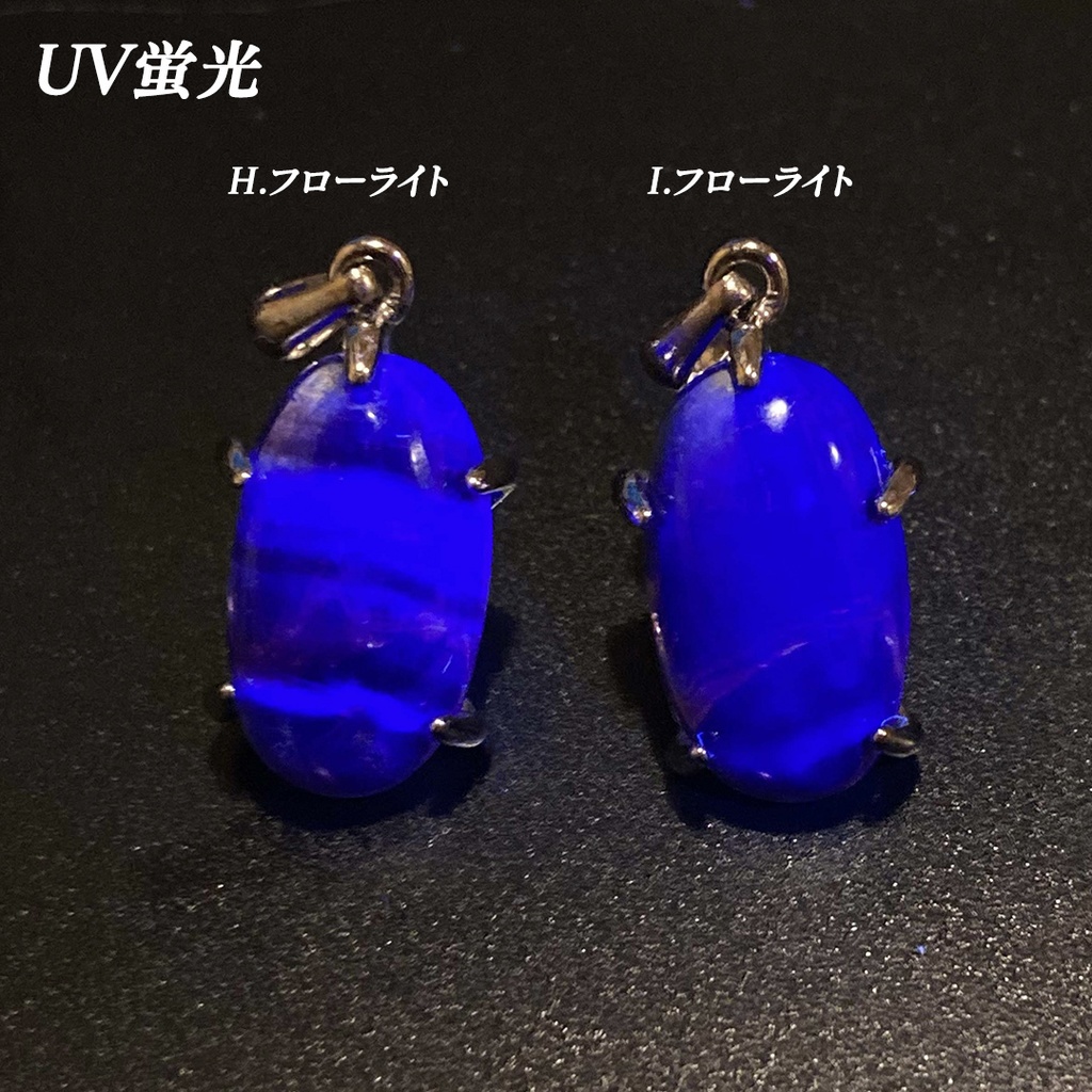 鉱物イヤカフ_ペンダントトップ