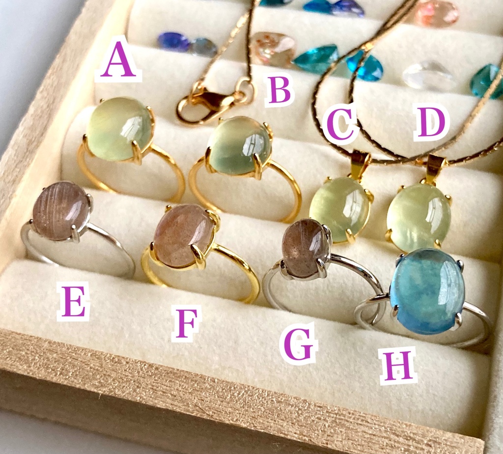 鉱物リング_ペンダント_シンプル