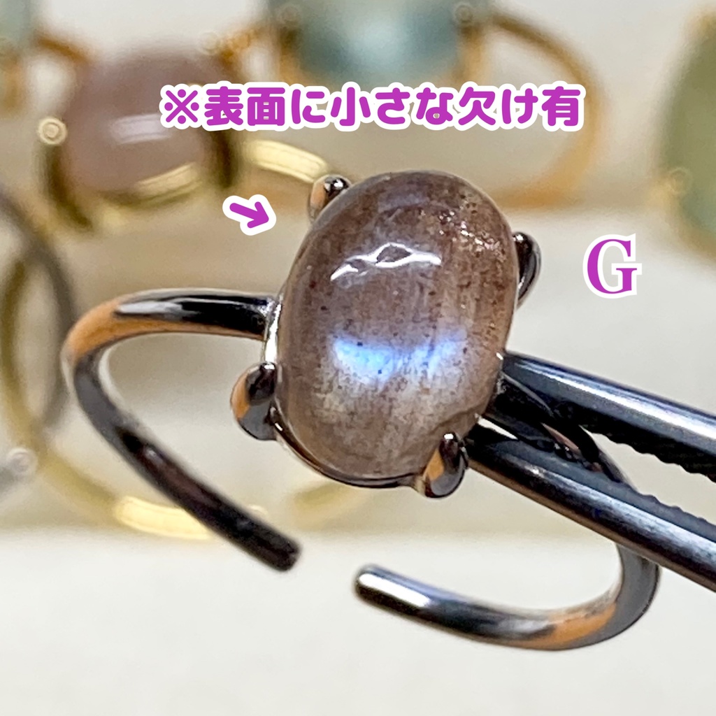 鉱物リング_ペンダント_シンプル