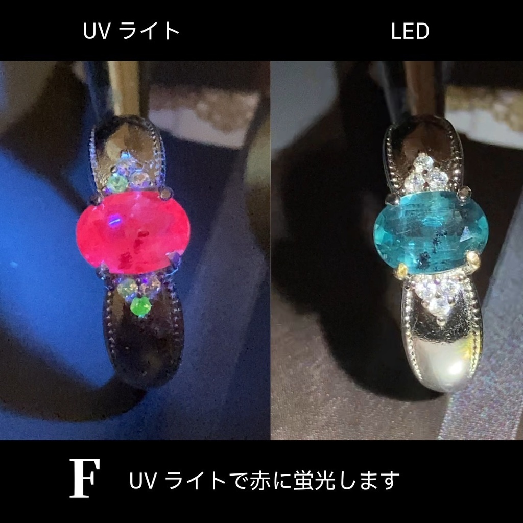鉱物リング_デザイン枠(送料185円)
