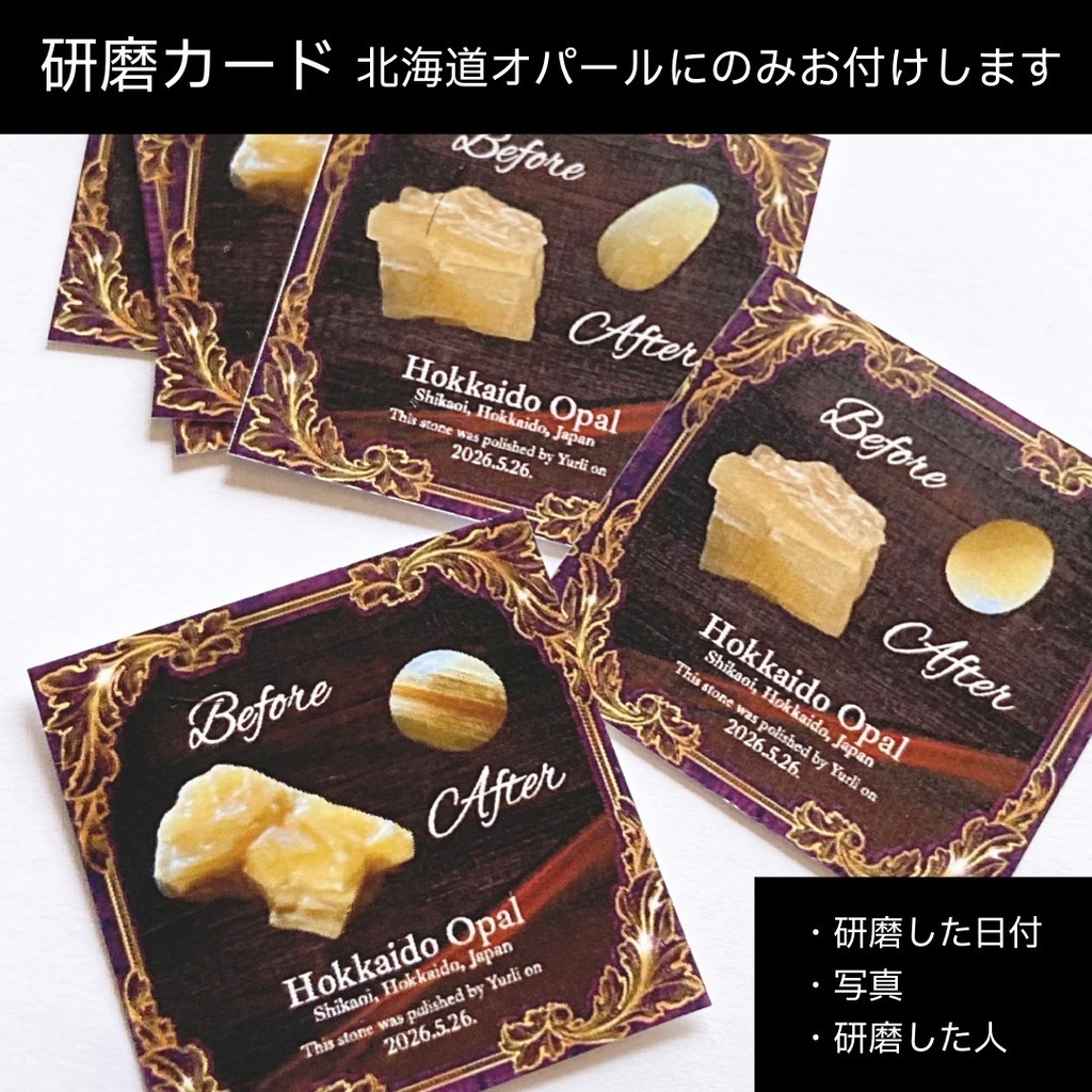 鉱物リング_デザイン枠(送料185円)
