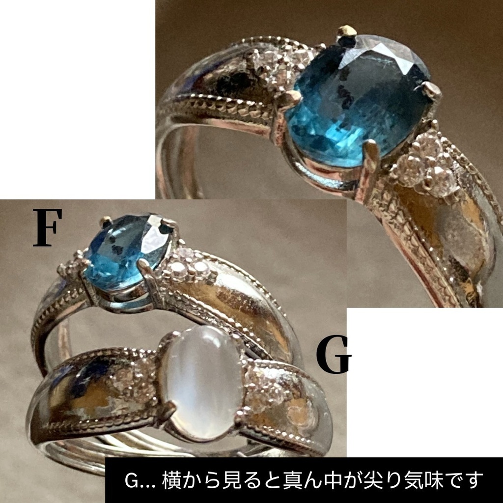 鉱物リング_デザイン枠(送料185円)