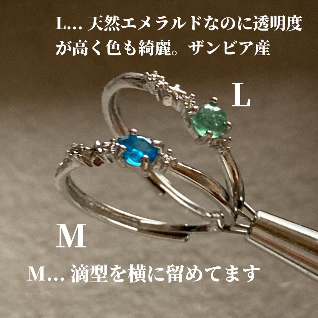 鉱物リング_デザイン枠(送料185円)